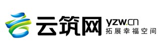 云筑網(wǎng)